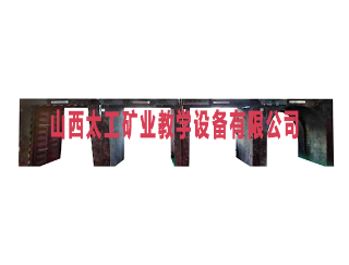 矿山支柱作业