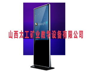 查询系统