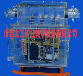 矿用隔爆型智能化低压真空电磁起动器315A/400A