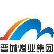 山西晋城无烟煤矿业集团有限责任公司