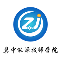 冀中能源技师学院