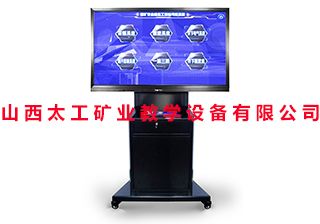 安全检查作业智能考试系统