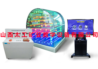 爆破作业实操智能考试系统