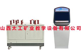 电缆绑扎与绝缘测试考试系统