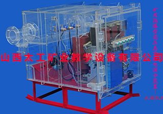 矿用隔爆型智能高压真空配电演示装置---（永磁机构）-Ⅰ