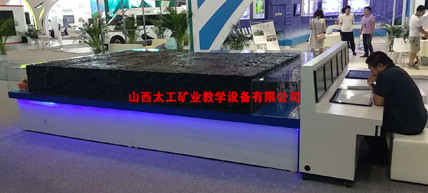 智能化综采工作面仿真模型