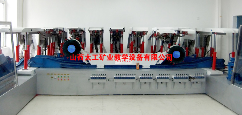 综采工作面仿真配套系统